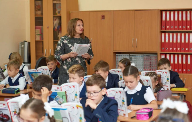 В Прикамье определят педагогов, которые получат по 1 млн рублей по программе «Земский учитель»